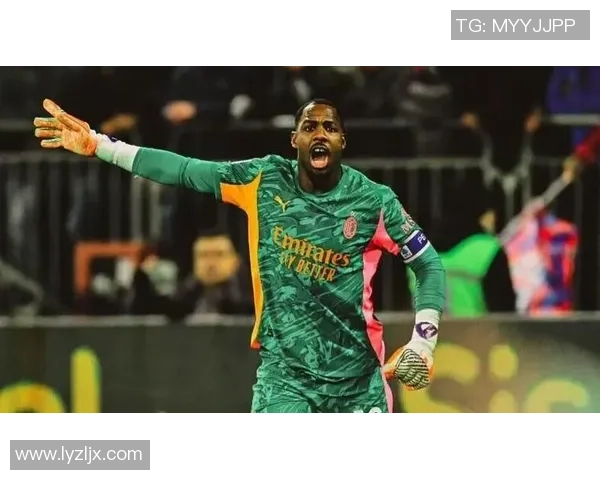 迈尼昂：从足球新星到世界级门将的成长之路与传奇故事